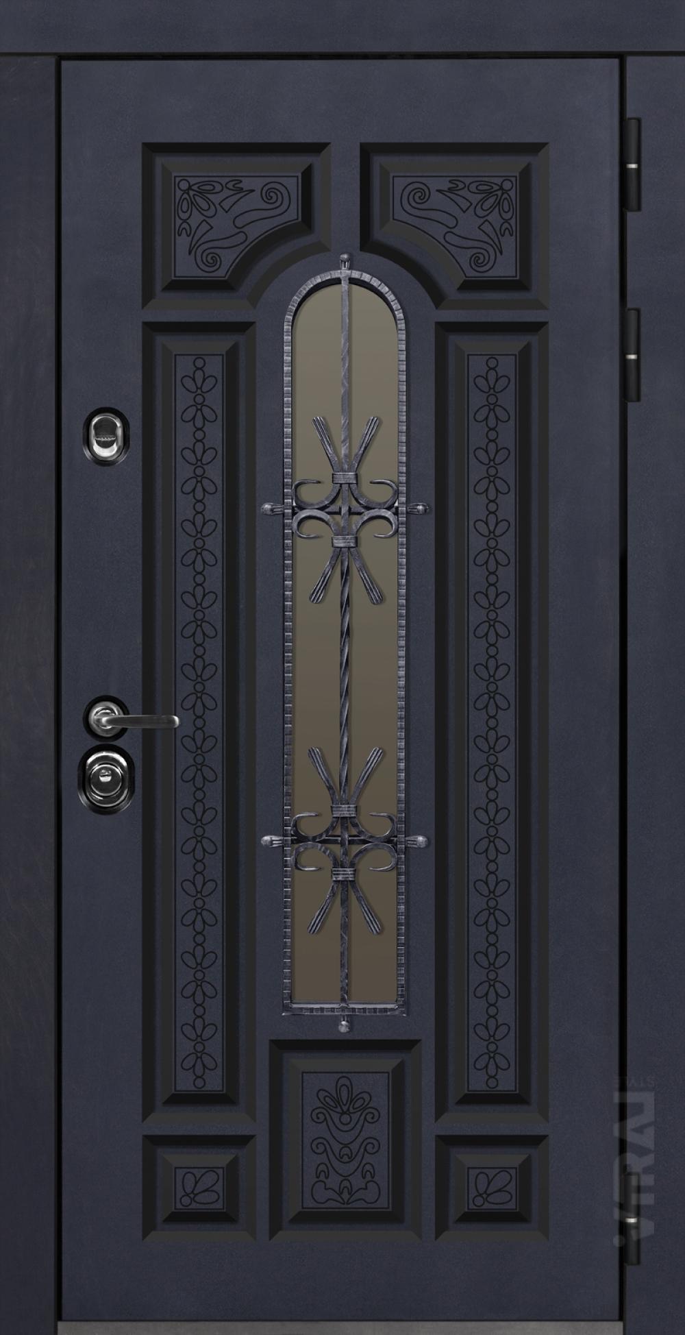 Valencia (ХФО-31)