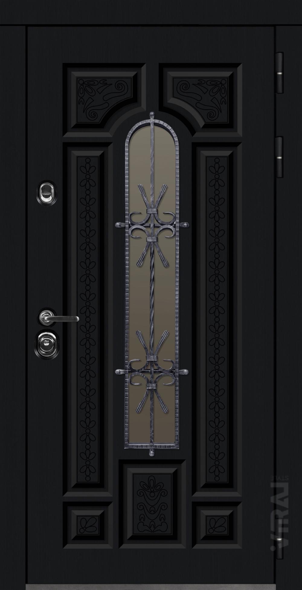 Valencia (ХФО-31)