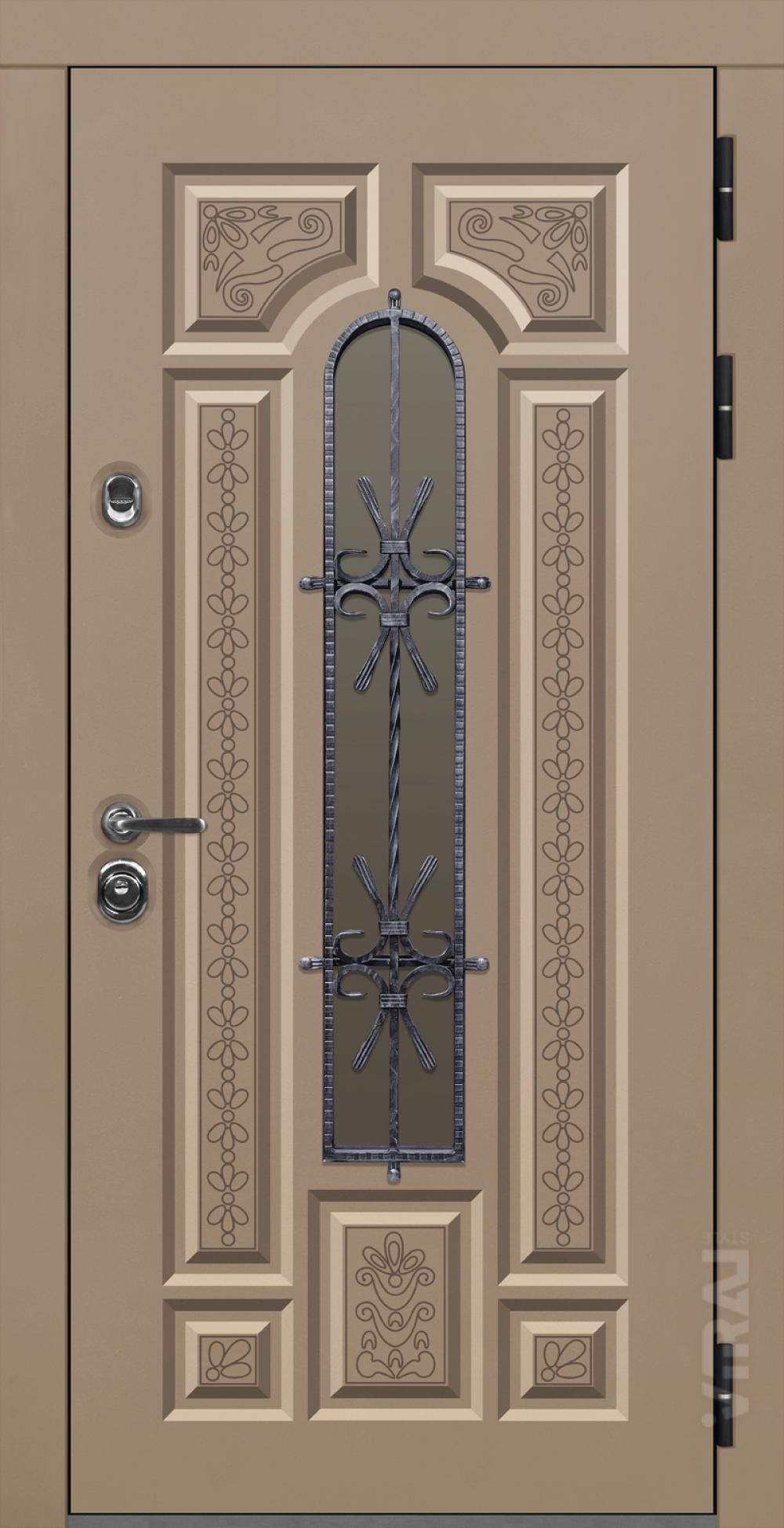 Valencia (ХФО-31)