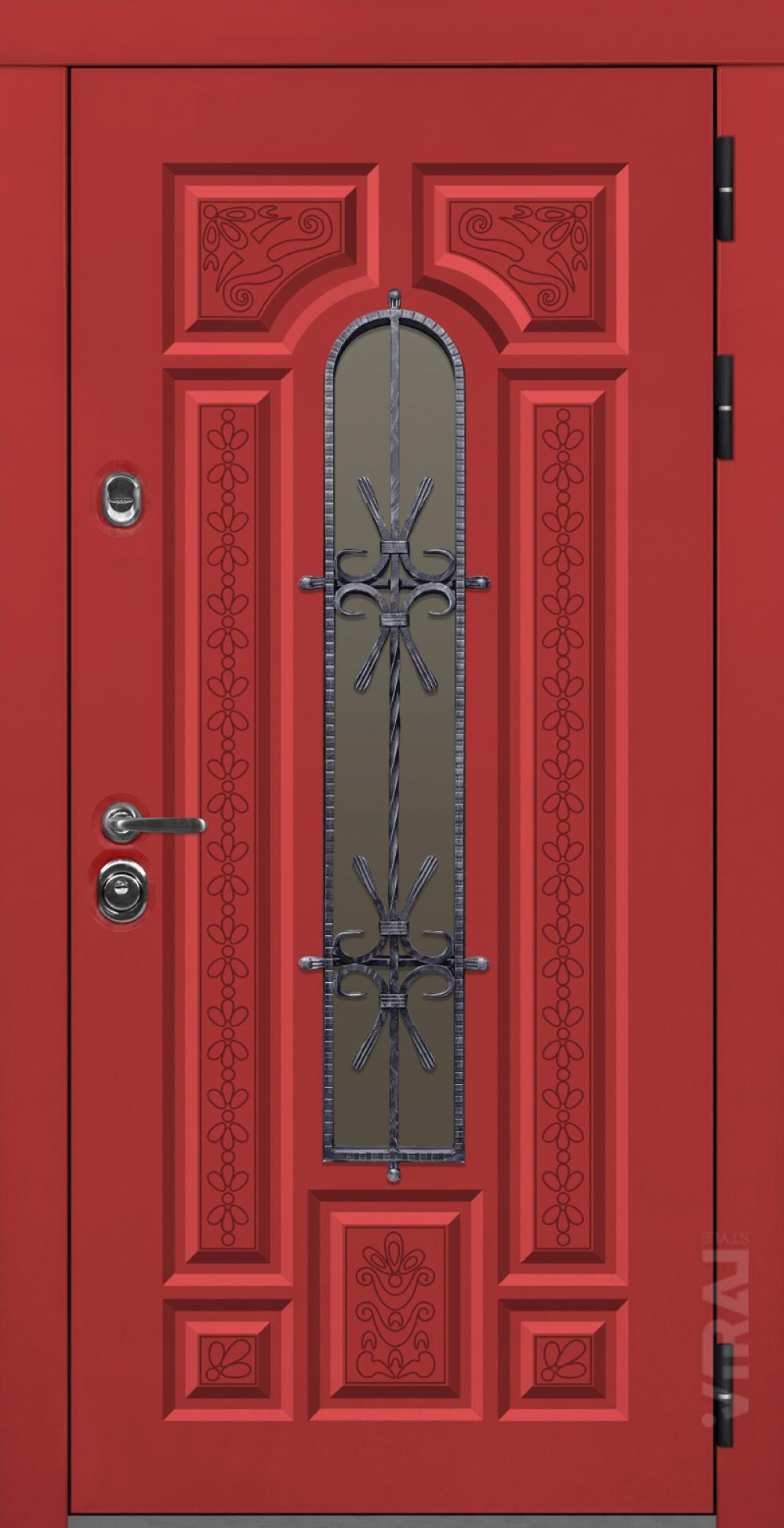 Valencia (ХФО-31)