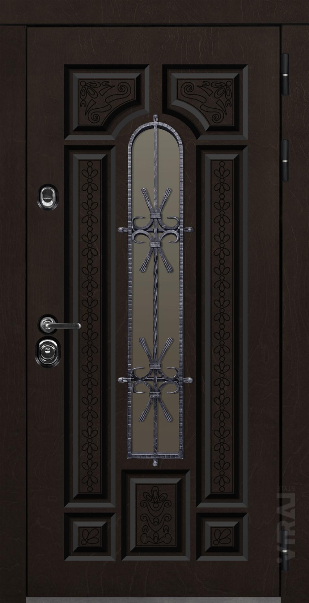 Valencia (ХФО-31)