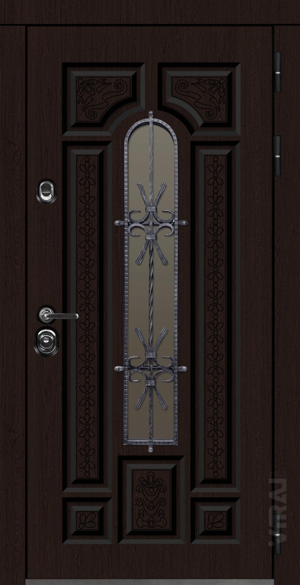 Valencia (ХФО-31)