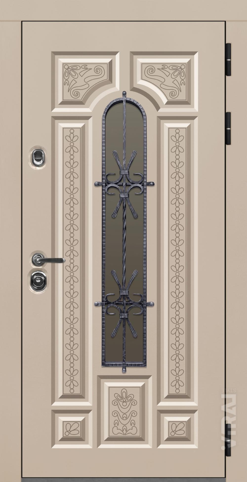 Valencia (ХФО-31)