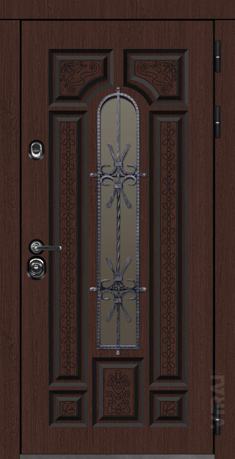 Valencia (ХФО-31)